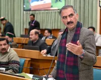 હિમાચલમાં આર્થિક સંકટ! મુખ્યમંત્રી, મંત્રીઓ, ધારાસભ્યો અને અધિકારીઓના પગારમાં મુકાયો ‘કાપ’