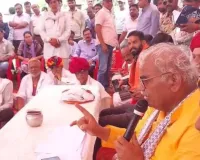 ‘દારૂની બોટલના બદલામાં 80 લાખનું વિકાસ કાર્ય...’, મંત્રીજીએ રાખી દીધી એવી શરત કે ગ્રામજનો વિચારમાં પડી ગયા!