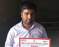 બહેન ગુમાવ્યા બાદ લીધો સંકલ્પ, નીરજે 57 વાર રક્તદાન કરીને 10 હજાર લોકોના જીવ બચાવ્યા, હવે...