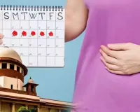 પિરિયડ્સ માટે રજા આપવાની માંગણી પર સુનાવણી કરવાનો સુપ્રીમ કોર્ટે ઇનકાર કરી દીધો