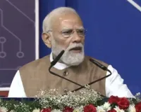 'ભારતના આત્મવિશ્વાસની જાહેરાત છે સેમિકન્ડક્ટર મિશન, તેની અસર..’, ગુજરાતમાં બોલ્યા વડાપ્રધાન નરેન્દ્ર મોદી