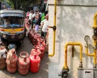 ઘરમાં પાઇપવાળી ગેસ હોય, તો LPG સિલિન્ડર ભૂલી જાઓ: પેટ્રોલિયમ મંત્રાલયે જાહેર કર્યો નિર્દેશ