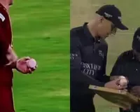 PSLના પહેલા દિવસે પાકિસ્તાનની ઈજ્જતના કાકરા થયા, ખેલાડીઓની જર્સીથી સફેદ બૉલ ગુલાબી થતા મચ્યો હોબાળો