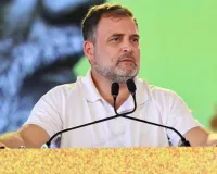 ‘AI રેસમાં અમેરિકા-ચીન આગળ, ભારત પાછળ...,’ રાહુલ ગાંધીએ ડેટા કંટ્રોલ પર ઉઠાવ્યા સવાલ