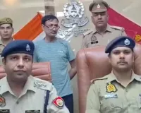 નકલી અધિકારી માનીને પોલીસે અસલી IAS અધિકારીને ઉઠાવી લીધા, દસ્તાવેજો બતાવ્યા પછી તો...