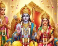 રામ નવમી ક્યારે ઉજવાશે 26 માર્ચે કે 27 માર્ચે? અહીં તારીખની મૂંઝવણ દૂર કરો