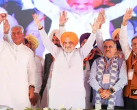 2027ની પંજાબ ચૂંટણીને લઈને કેન્દ્રિય ગૃહમંત્રી અમિત શાહની મોટી જાહેરાત