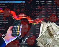 આ રહ્યા ત્રણ સંકેતો... ભારતીય શેરબજારમાં આવી શકે છે મોટો ઘટાડો, US માર્કેટ થયું ક્રેશ!