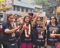 દીકરીના થયા છૂટાછેડા... નિવૃત્ત જજે ઢોલ નગારા સાથે કર્યું તેનું સ્વાગત