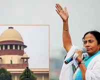 SIRને લઈને કોર્ટે એવો ફેસલો સંભળાવ્યો કે મમતા બેનર્જી ખુશ થઈને બોલ્યા- સુપ્રીમ કોર્ટ પર ગર્વ છે