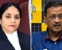 કેજરીવાલનું નવું સોગંદનામું: જસ્ટિસ શર્માના સંતાનો સરકારની પેનલમાં વકીલ તરીકે કાર્યરત છે