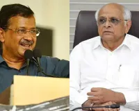 અરવિંદ કેજરીવાલે આ મુદ્દે CM ભૂપેન્દ્ર પટેલને લાંબો લેટર લખ્યો, કહ્યું- અમારે તમને મળવું છે