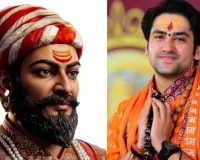ધીરેન્દ્ર શાસ્ત્રીએ શિવાજી મહારાજ પર એવું શું નિવેદન આપ્યું કે બાદમાં માફી માંગવી પડી?