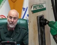 'પેટ્રોલના ભાવની મજા લો...', ટ્રમ્પની નાકાબંધીની યોજના પર ઈરાને આપી કડક ચેતવણી