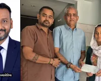 પી.પી. સવાણી સંચાલિત 'સેવા સંગઠન' દ્વારા સ્વ. વિપુલકુમાર કણકોટીયા પરિવારને આજીવન સહાયની અનોખી પહેલ