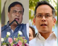 પતિ-પત્નીના મુદ્દામાં ફસાઈ આસામની ચૂંટણી, ગોગોઈ વિરુદ્ધ CM હિમંતાની લડાઈ હવે પત્નીઓ પર આવી ગઈ!