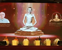 રાજકોટ ખાતે શાસ્ત્રી મેદાનમાં શ્રીમદ્ રાજચંદ્રજીના 125મા સમાધિદિન નિમિત્તે આધ્યાત્મિક સંગમનો ભવ્ય અનુભવ