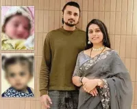 અમદાવાદમા ઢોસા ખાવાથી બે બાળકીઓએ ગુમાવ્યા જીવ, માતા-પિતા હોસ્પિટલમાં સારવાર હેઠળ