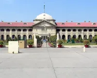 નોકરી કરતી પત્ની પાસે પતિએ ભરણપોષણ માગ્યું,  કોર્ટે પતિને ખખડાવીને કહ્યું- બેશરમ, પત્નીને 15 લાખ રૂપિયા વળતર આપ