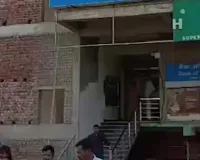 બેન્ક ઓફ મહારાષ્ટ્રમાં ચોર આવ્યા 10 મિનિટમાં 7 કરોડનું સોનું અને 5 લાખ રોકડ લઈને ફરાર