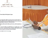 ગુજરાતના ભાજપના પૂર્વ ધારાસભ્યએ લેટર લખ્યો- હિન્દુ પરિવારોને વિસ્તાર ખાલી કરવા દબાણ થઈ રહ્યું છે