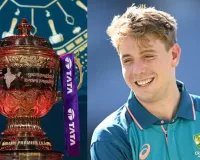 25 કરોડનો ખેલાડી કોલકાતાને માથે પડ્યો, શું BCCI પગાર 'કાપી' લેશે, જાણો શું છે નિયમો