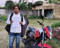 એક ડિલિવરી બોયના નામે થયો કરોડોનો ધંધો? પાન કાર્ડ દ્વારા કરી છેતરપિંડી, હવે તેના ઘરે  ITની નોટિસ આવી!