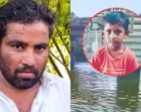 'તારો છોકરો તારા જેવો નથી લાગતો...' મિત્રોએ મજાકમાં કહેતા પિતાએ પુત્રને નદીમાં ફેંકી દીધો