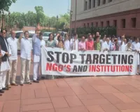 વિપક્ષ હંગામો મચાવી રહ્યું છે તે નવા FCRA બિલમાં એવું શું છે?