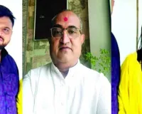 સુરતમાં પેઢી ખોલીને ફોરેક્સ ટ્રેડિંગના નામે 14 લોકોનું કરી નાખ્યું, હરી ભક્તો ઠગાયા, ત્રણની ધરપકડ 