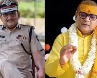 પૂર્વ DGPનો મોટો આરોપ,  બિહારમાં એક IPS અધિકારીએ અપહરણનો ધંધો શરૂ કરાવ્યો હતો