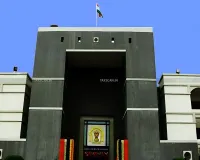 ગુજરાત હાઈ કોર્ટે કલેક્ટરને અભણ કેમ કહી દીધા