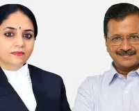 જસ્ટિસ સ્વર્ણ કાંતાની સ્પષ્ટ વાત, તેઓ જ કેજરીવાલ કેસની સુનાવણી કરશે, કારણો પણ જણાવ્યા