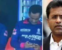 ડગઆઉટમાં RR મેનેજરને ફોન વાપરતા હતા વૈભવ બાજુમાં હતો;  લલિત મોદીનો સવાલ- ભ્રષ્ટાચાર વિરોધી એકમ ક્યાં હતી