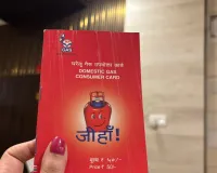 LPG અંગે સરકારનો નવો નિર્ણય; નવું ગેસ કનેક્શન મળશે નહીં! કારણ પણ જણાવ્યું