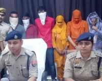 'નમસ્તે... તમારી પ્રોફાઇલને 20 લોકોએ લાઈક કરી છે, તે વાત કરવા માંગે છે!' તમે ન ફસાતા