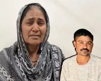 ‘રડવાનું બંધ કરો, તમારો દીકરો નાટક કરે છે’, ગુમ થયેલા દીકરાની ફરિયાદ કરવા ગયેલી મા સાથે જૂનાગઢ પોલીસનું ખરાબ વર્તન 