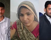 બેવફા પત્નીએ પ્રેમી સાથે મળીને પતિનું કાસળ કાઢી નાખ્યું અને પછી શરીરના ટુકડા કરીને ખેતરમાં દાટી દીધા