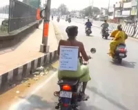 યુવકે લાંચ સામે ઝુંબેશ શરૂ કરી, 'મારો મત વેચાણ માટે નથી...' આખા શહેરમાં ગાડી પર ફર્યો