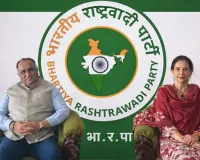 નવજોત કૌર સિદ્ધુએ બનાવી નવી પાર્ટી; ભાજપમાં જોડાવાની અટકળો પર પૂર્ણવિરામ