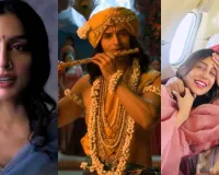 આનંદીબેન પટેલની દોહિત્રી સંસ્કૃતિ 'કૃષ્ણાવતારમ' ફિલ્મથી કરશે બોલિવુડમાં એન્ટ્રી