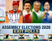 5 રાજ્ય વિધાનસભા ચૂંટણી: એક્ઝિટ પોલમાં જાણો કોની બની રહી છે સરકાર