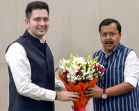 'મિશન પંજાબ'થી રાજ્યસભામાં 'નંબર્સ ગેમ' સુધી.. રાઘવ ચઢ્ઢા સહિત 7 સાંસદોનું ભાજપમાં જોડાવાનું મહત્ત્વ સમજો