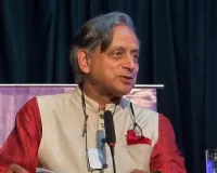 ભારતની જમીનમાં 500 કરોડ ટન કાચું સોનું દબાયેલું છે! શશિ થરૂરના દાવાથી મચ્યો ખળભળાટ