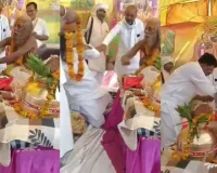 કોણ છે સીતારામ બાબા, જેમણે ભાજપ ધારાસભ્યને માર્યા મુક્કા, ધક્કો મારીને ફૂલનો હાર પણ માર્યો?