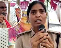 સ્ટેજ પર જ મંત્રીજીની ફજેતી! મહિલા TIએ માઈક પકડીને આપ્યો જડબાતોડ જવાબ, બોલ્યા- ‘વ્યક્તિગત દુશ્મનાવટ માટે..’