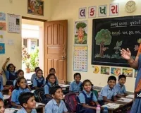 11000 જગ્યા માટે ગુજરાતમાં ભરતીની જાહેરાત, અરજી કરવાની છેલ્લી તારીખ 15 એપ્રિલ છે