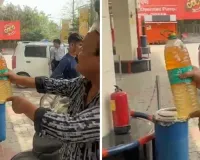પેટ્રોલ પંપે પાણીવાળું પેટ્રોલ ગ્રાહકોને ભરી દીધું, અનેક વાહનોને થયું નુકસાન
