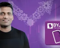 એક સમયે અબજોના માલિક હતા બાયજુના માલિક, હવે સિંગાપોરમાં 6 મહિનાની જેલ સજા મળી
