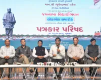 સુરતમાં જમનાબા વિદ્યાર્થી ભવન તૈયાર, 1000 વિદ્યાર્થીઓ રહી શકશે 